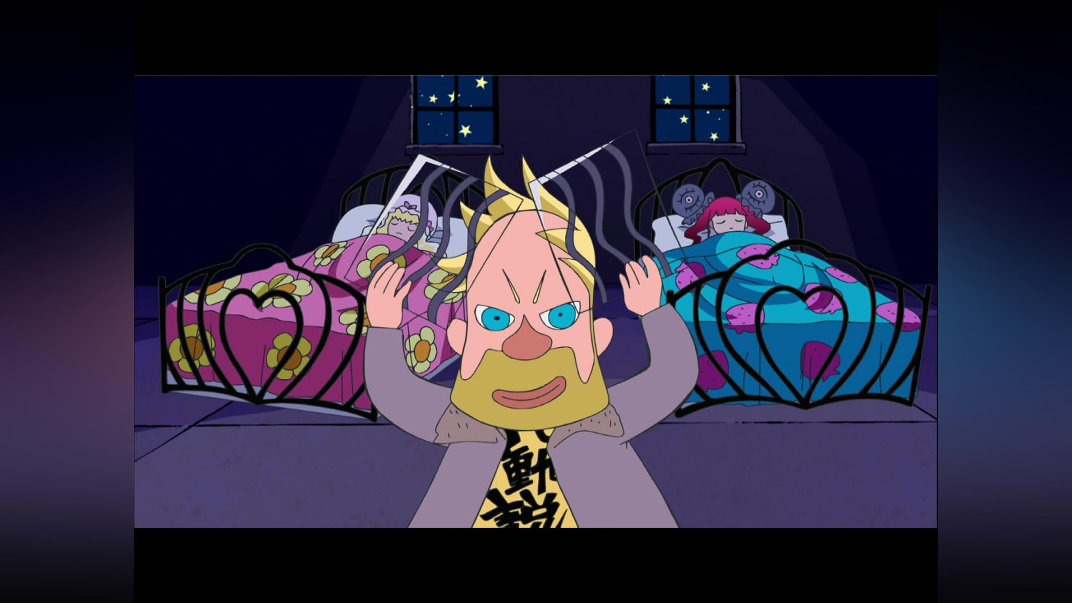 Amazon.co.jp: マリー＆ガリー ver.2.0(dアニメストア)を観る