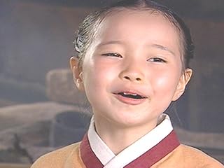 大長今 宮廷女官 チャングムの誓い