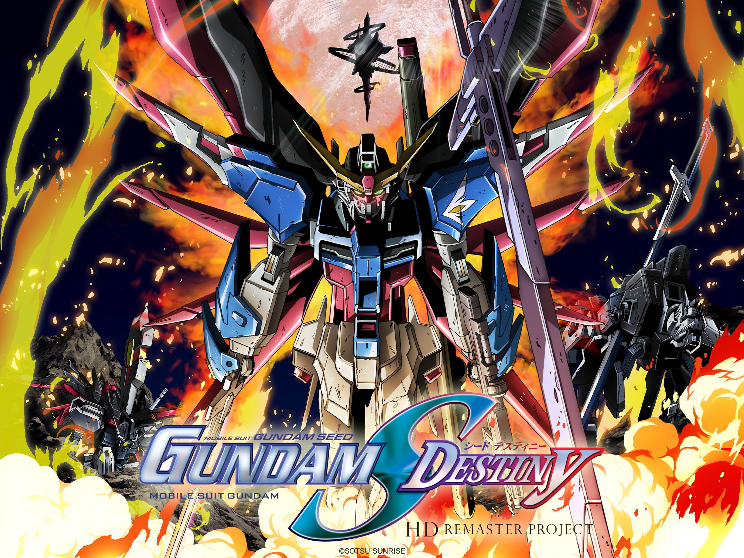 ノ*ア様 「機動戦士ガンダムSEED DESTINY」COMPLETE BEST ノ*ア様 「機動戦士ガンダムSEED DESTINY」COMPLETE BEST Mobile