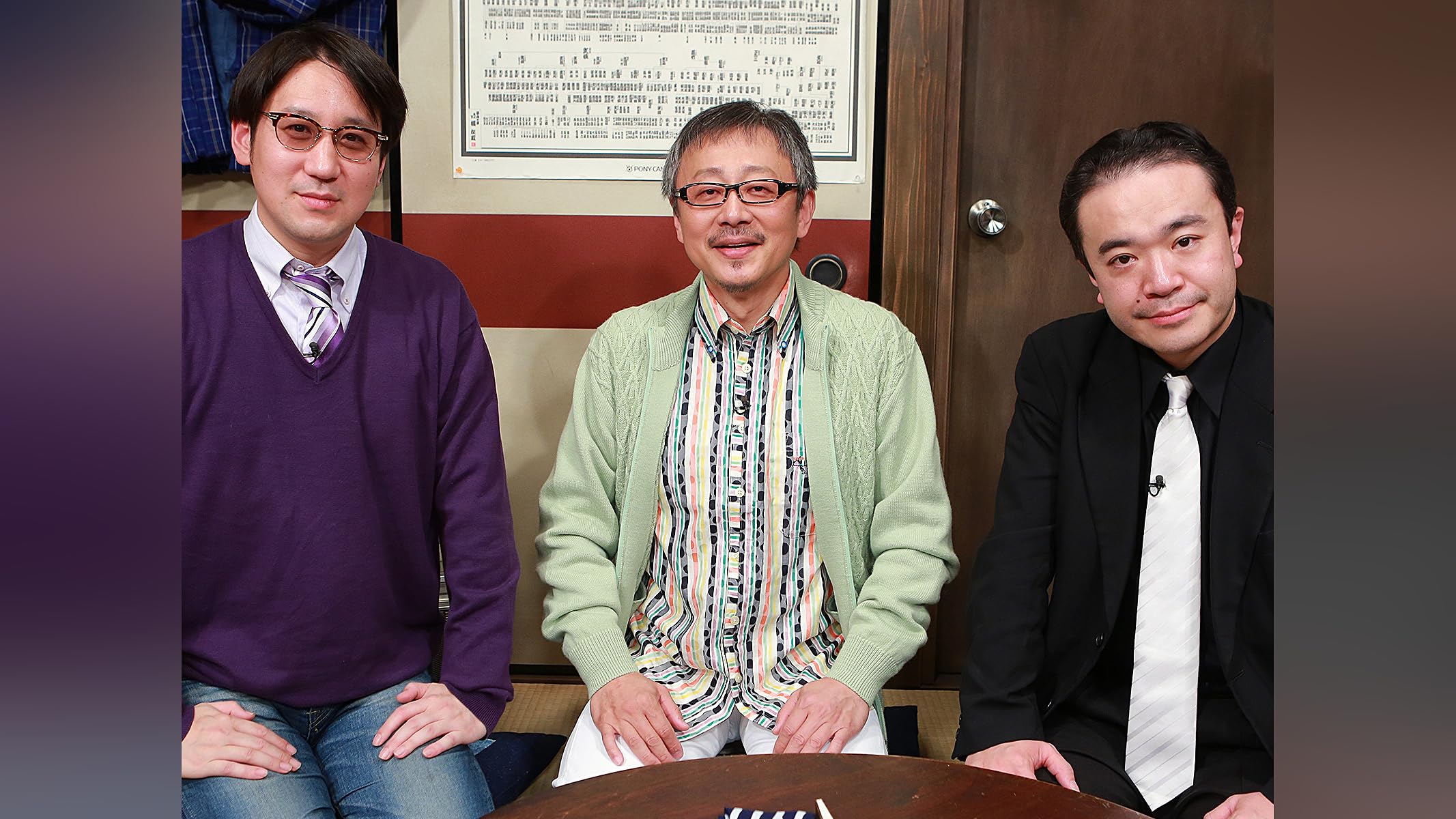 Amazon.co.jp: 落談 落語の噺で面白談義を観る | Prime Video