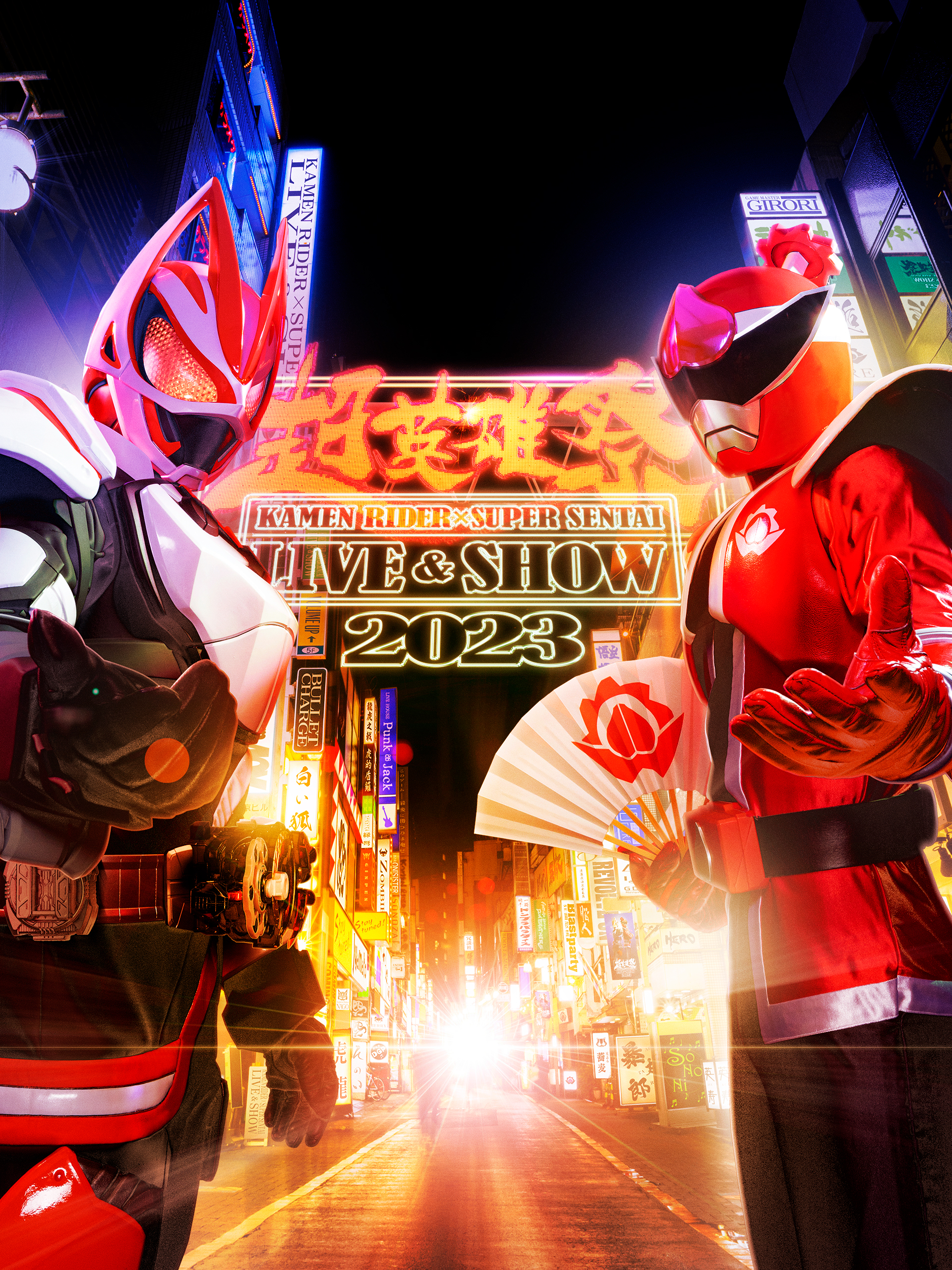 超英雄祭 KAMEN RIDER×SUPER SENTAI LIVE&SHOW… 71WvaQDUwOL.jpg