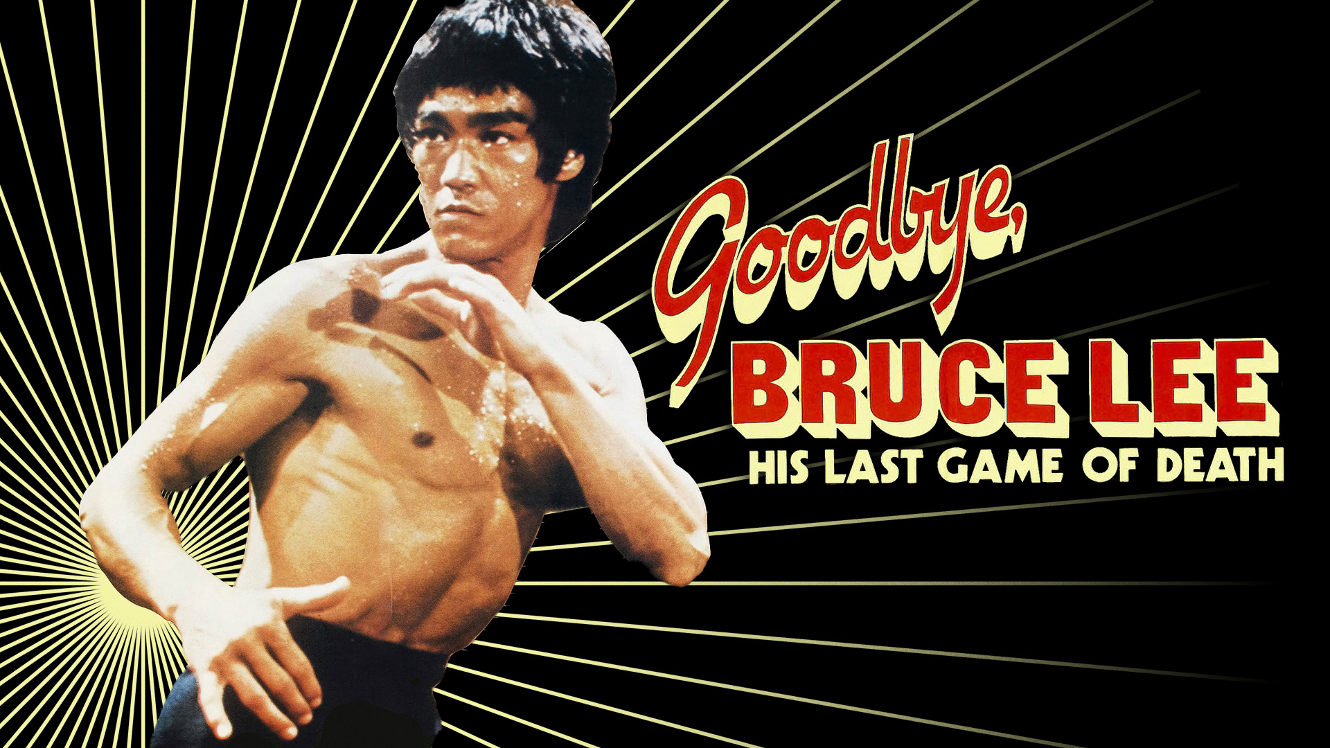 洋楽 BRUCE LEE'S GAME OF DEATH /BRUCE IS BACK Game of Death (1978) - IMDb