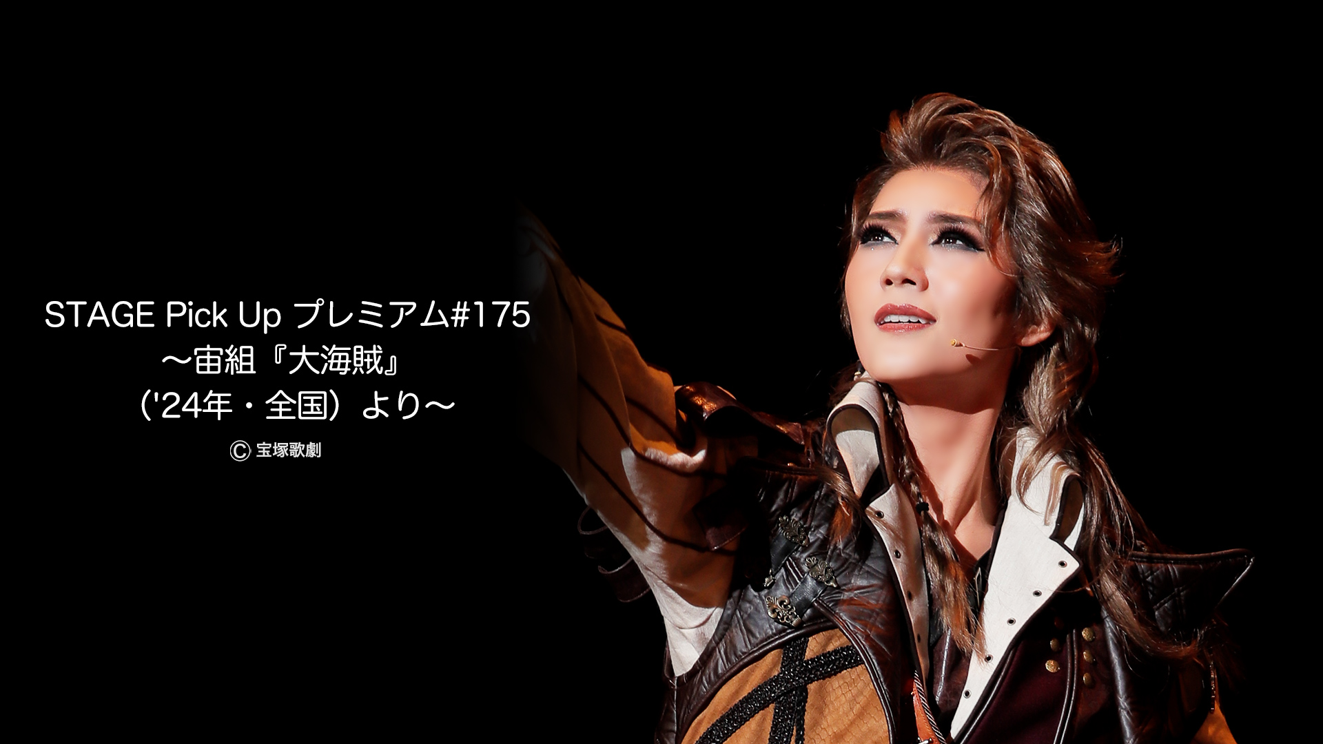 Amazon.co.jp: ノバ・ボサ・ノバ-盗まれたカルナバル-（'11年星