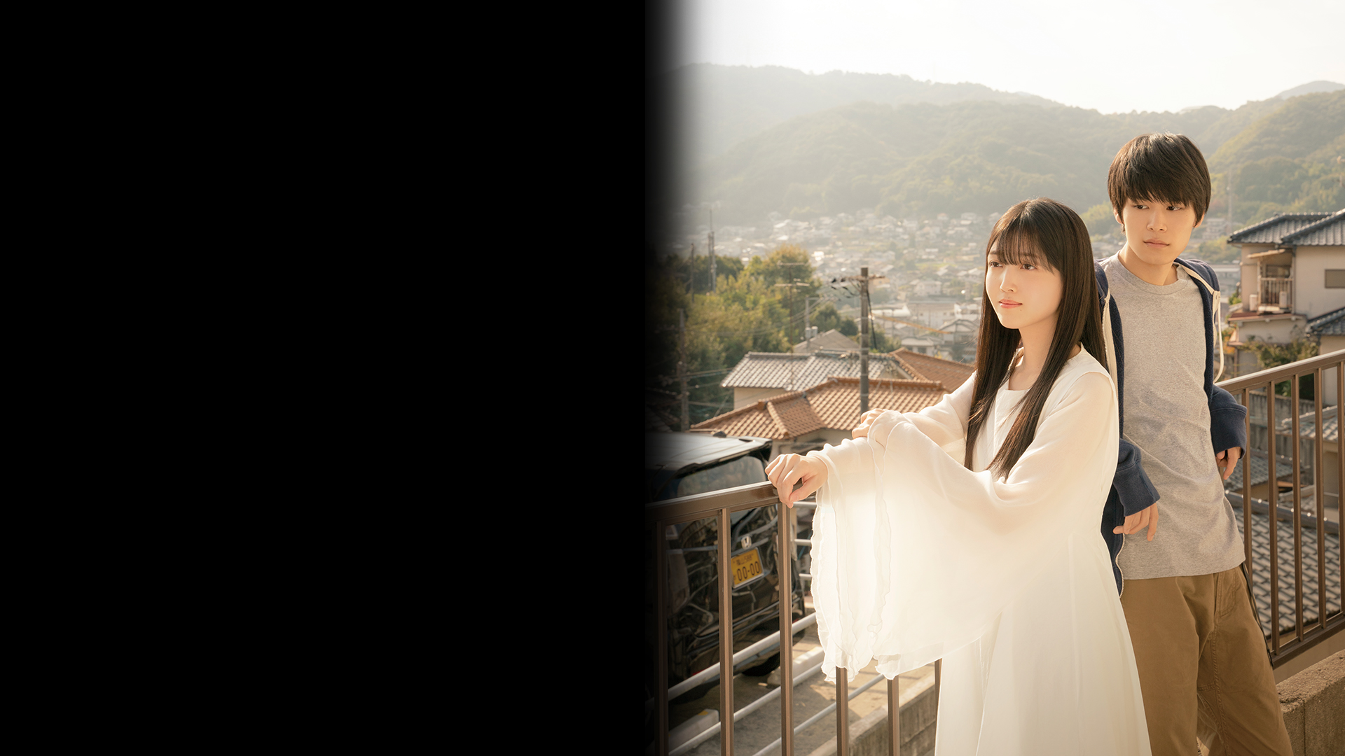 Amazon.co.jp: 左様なら今晩はを観る | Prime Video