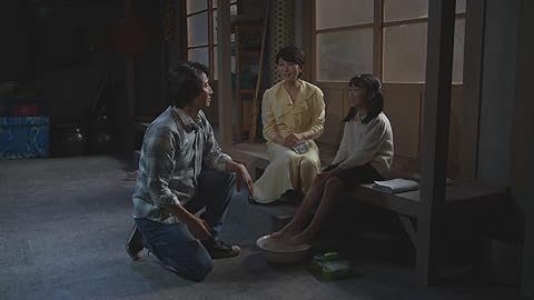 『復讐の渦~因縁の父娘~』