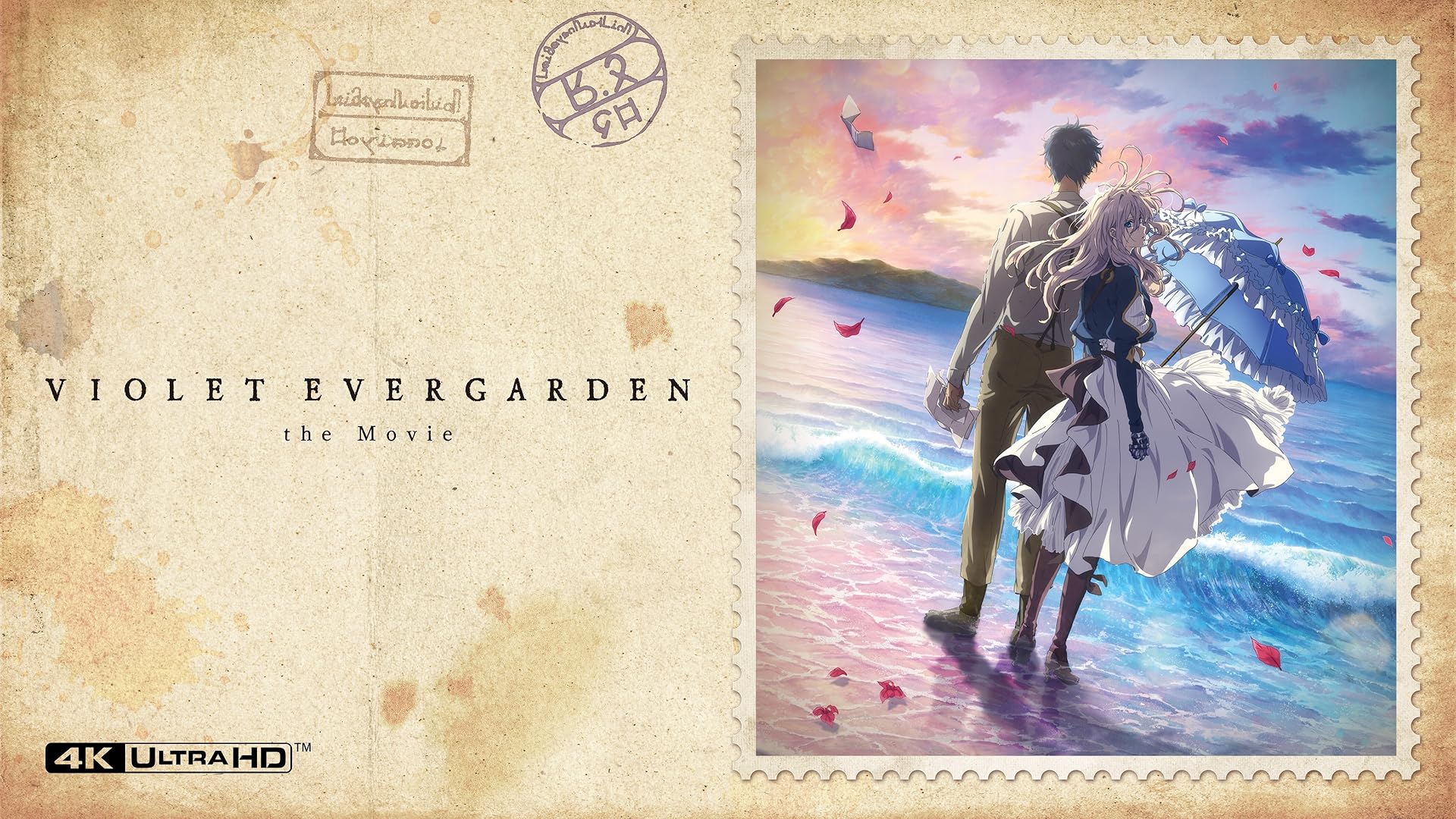 EVERGARDEN OSAKI レコード Prime Video: Violet Evergarden I: Eternity and the Auto