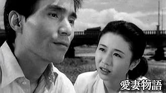 Amazon Co Jp 安宅家の人々 田中絹代 久松静児 Prime Video