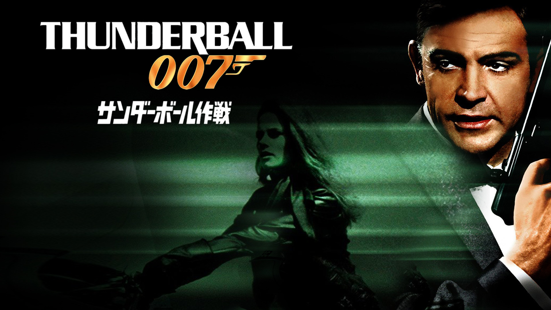 【レア】ダブルオーセブン 007は5度死ねる Amazon | BB戦士 No.368 GN-0000/7S ダブルオーガンダム セブン