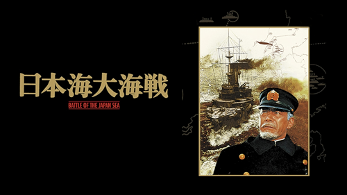 東宝映画　貴重‼️1944年雷撃隊出動　第二次世界大戦　映画制作アルバム 東宝映画 貴重‼️1944年雷撃隊出動 第二次世界大戦 映画制作