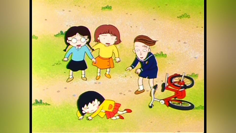 ちびまる子ちやん①②③④⑤⑥⑦⑧⑨ Amazon.co.jp: ちびまる子ちゃん全集 1991年1月～2月 [DVD