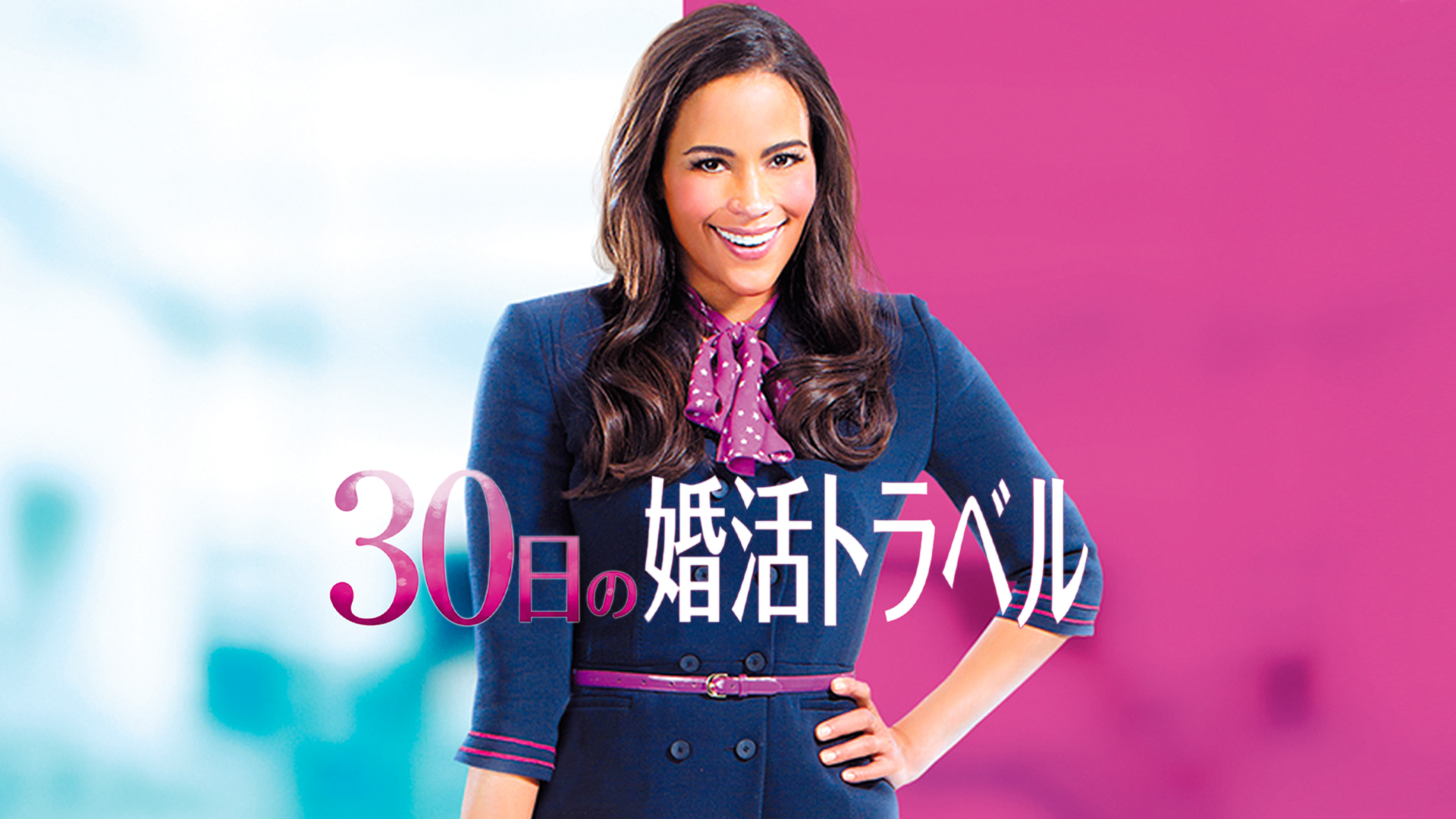 (未使用･未開封品)See How They Run [DVD] Amazon.co.jp: See How They Runを観る | Prime Video