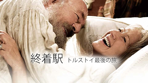 愛と死の間で　VHS　字幕版 愛と死の間で VHS 字幕版 Amazon.co.jp: 愛と死の