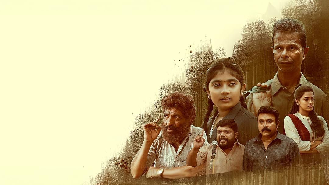 Orumbettavan