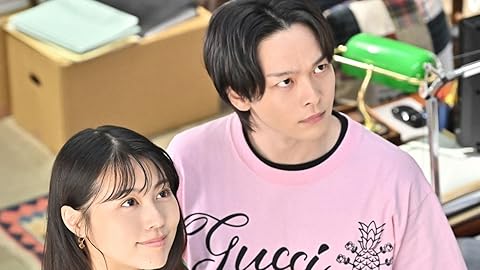 石子と羽男-そんなコトで訴えます?-