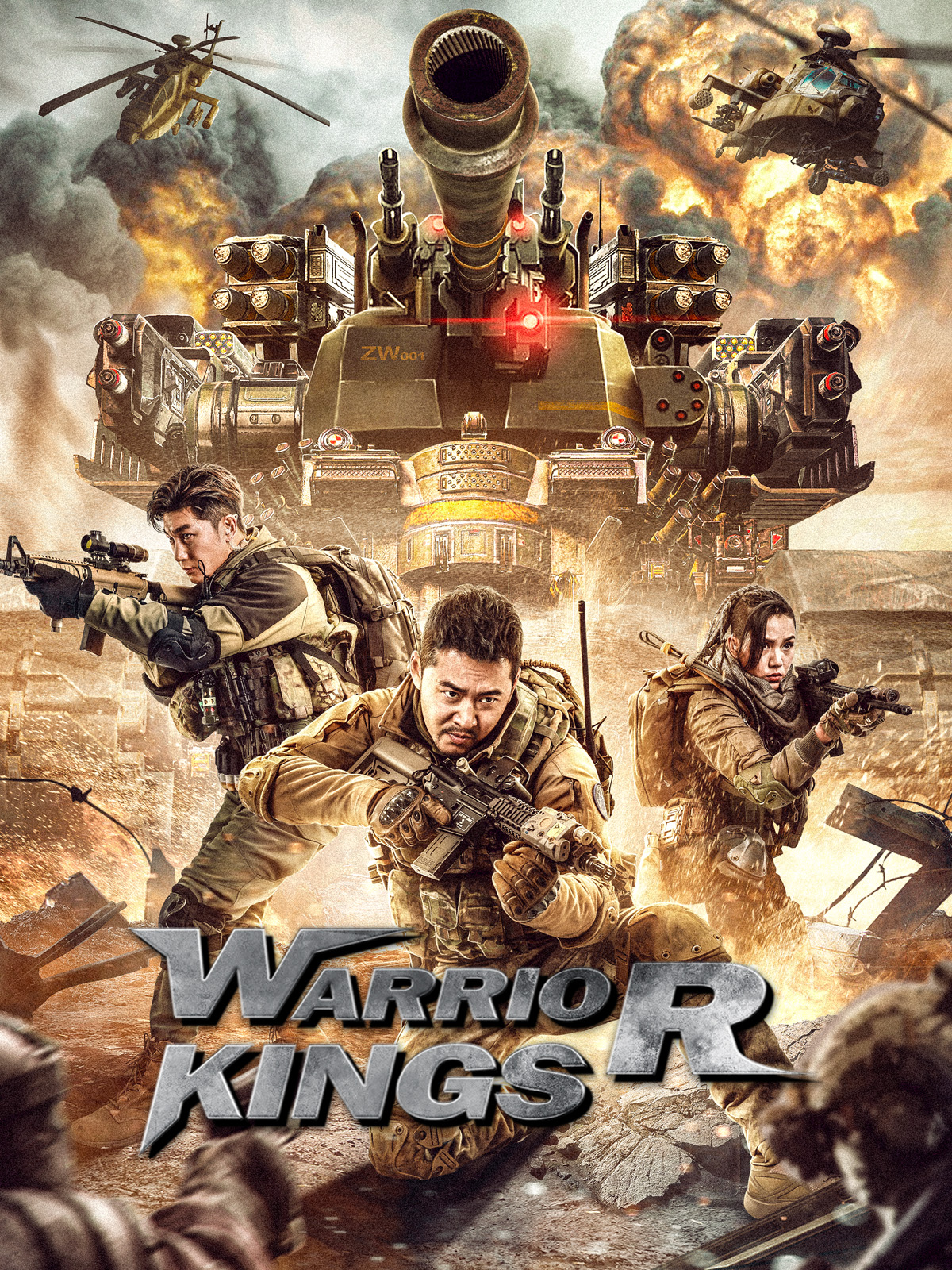 Warrior Kings (Zhan wang) 2021 ORG Hindi Dual Audio 1080p | 720p | 480p HDRip Download