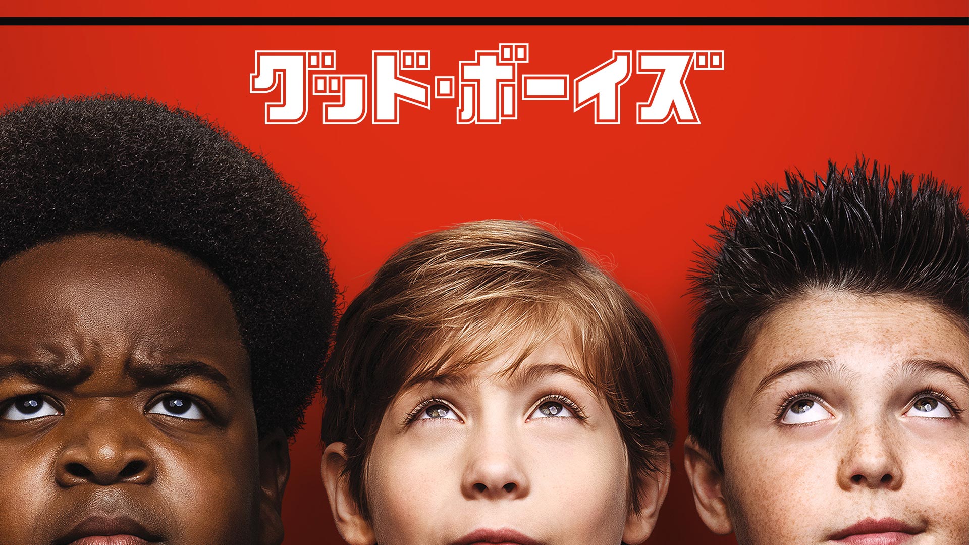 市場 真夜中のパリでヒャッハー 中古 洋画 市場 真夜中のパリでヒャッハー 中古 洋画