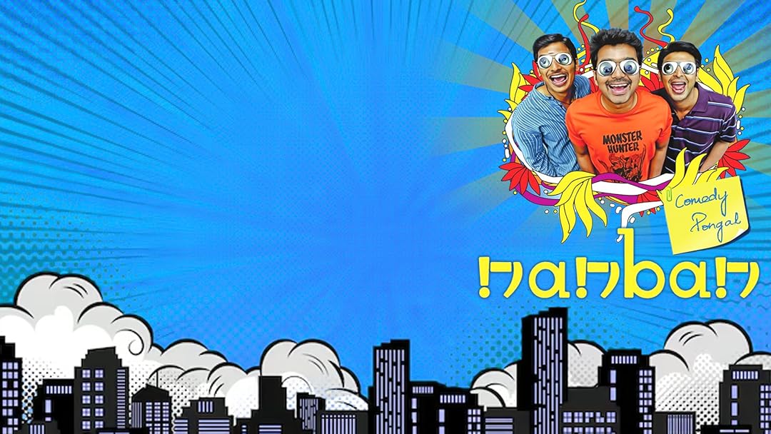 Nanban