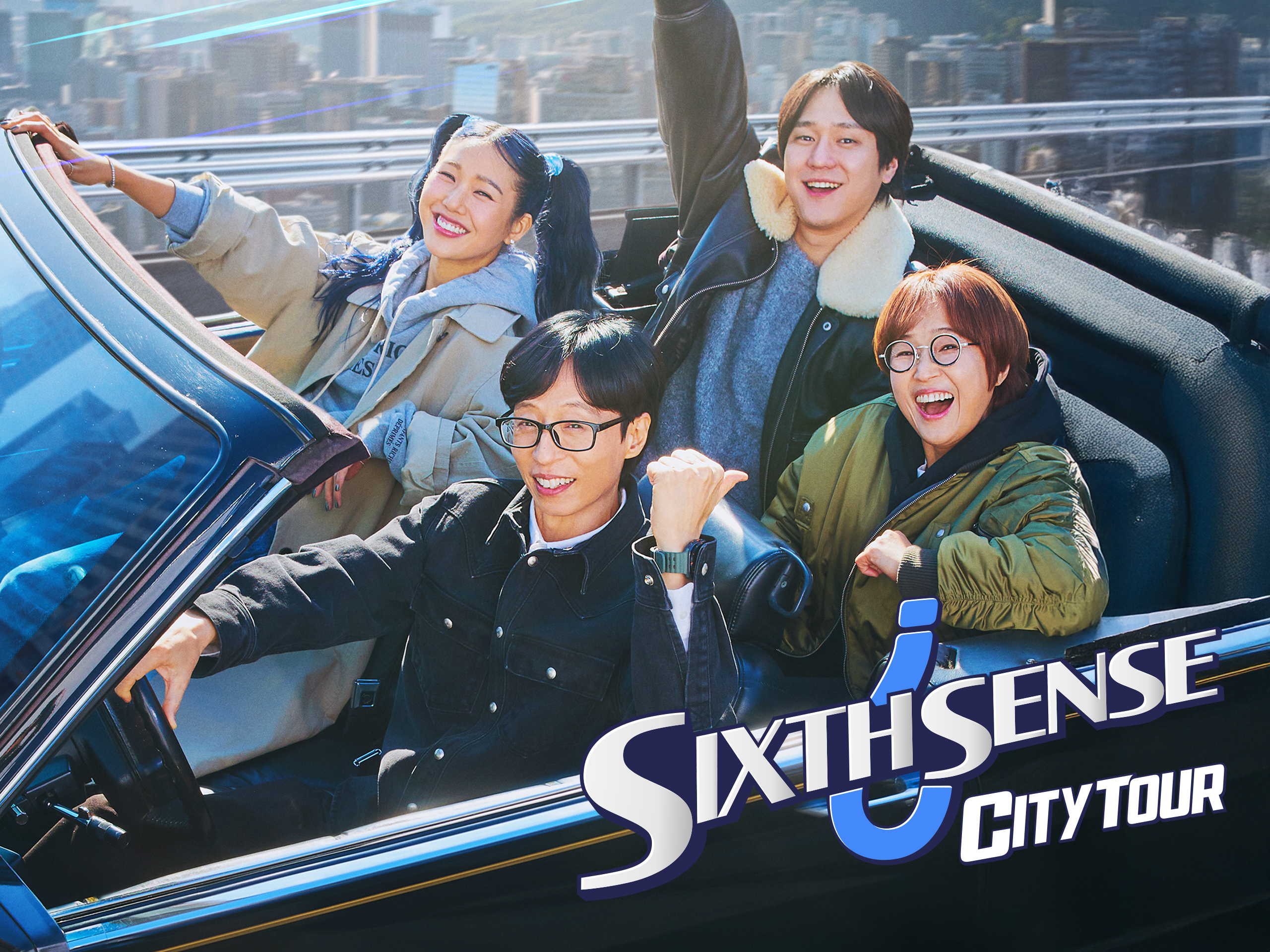 Prime Video: Sixth Sense: City Tour