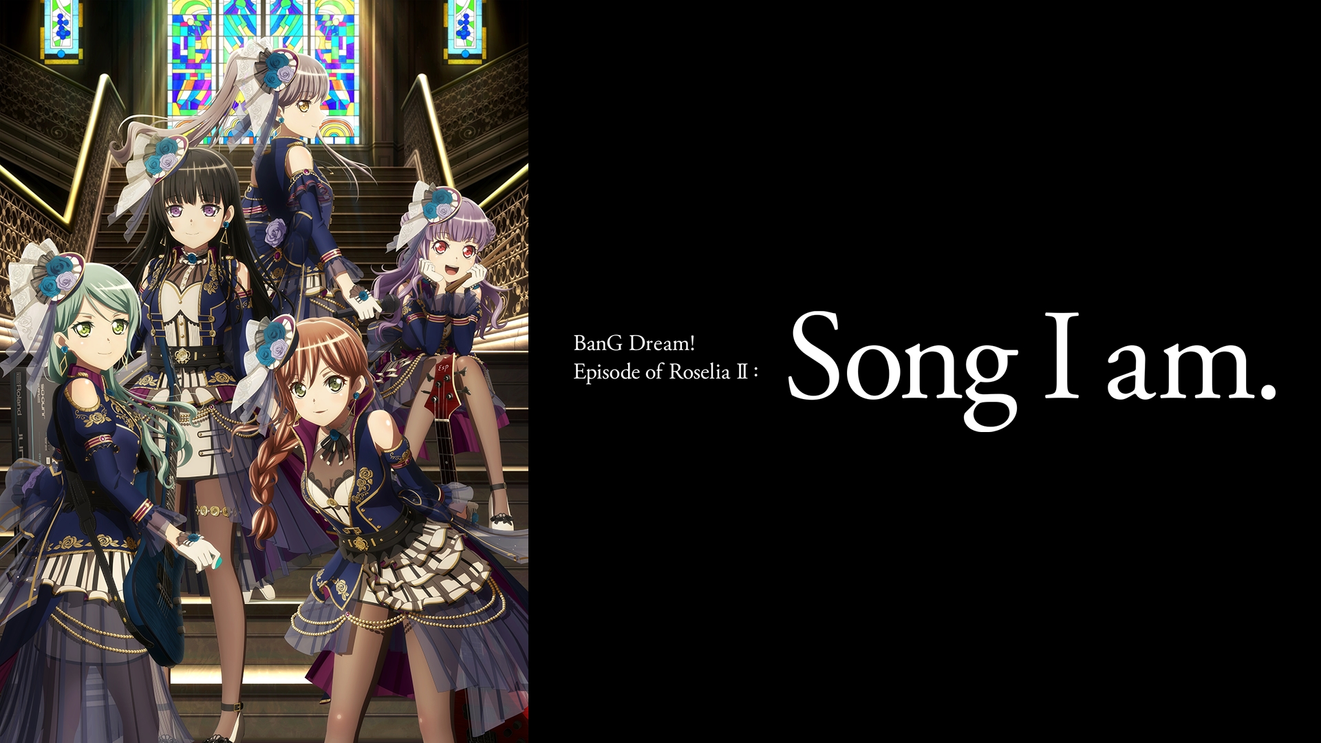 Amazon.co.jp: 劇場版「BanG Dream! Episode of Roselia Ⅰ