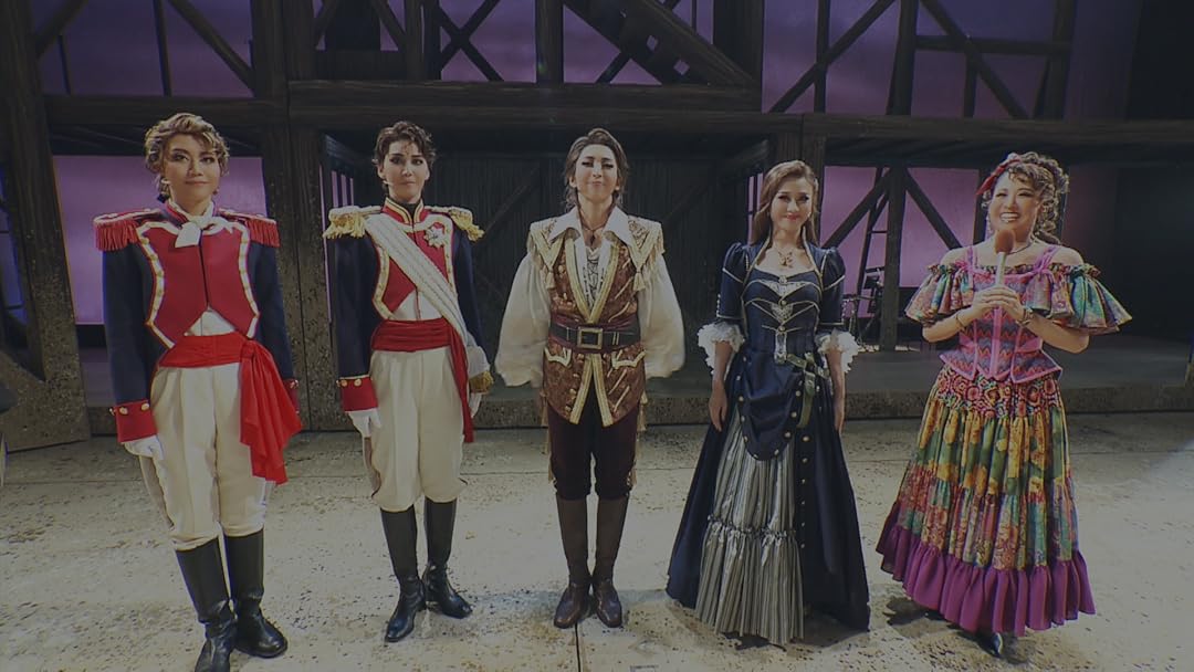 Amazon.co.jp: TAKARAZUKA NEWS Pick Up #793「宙組東急シアター