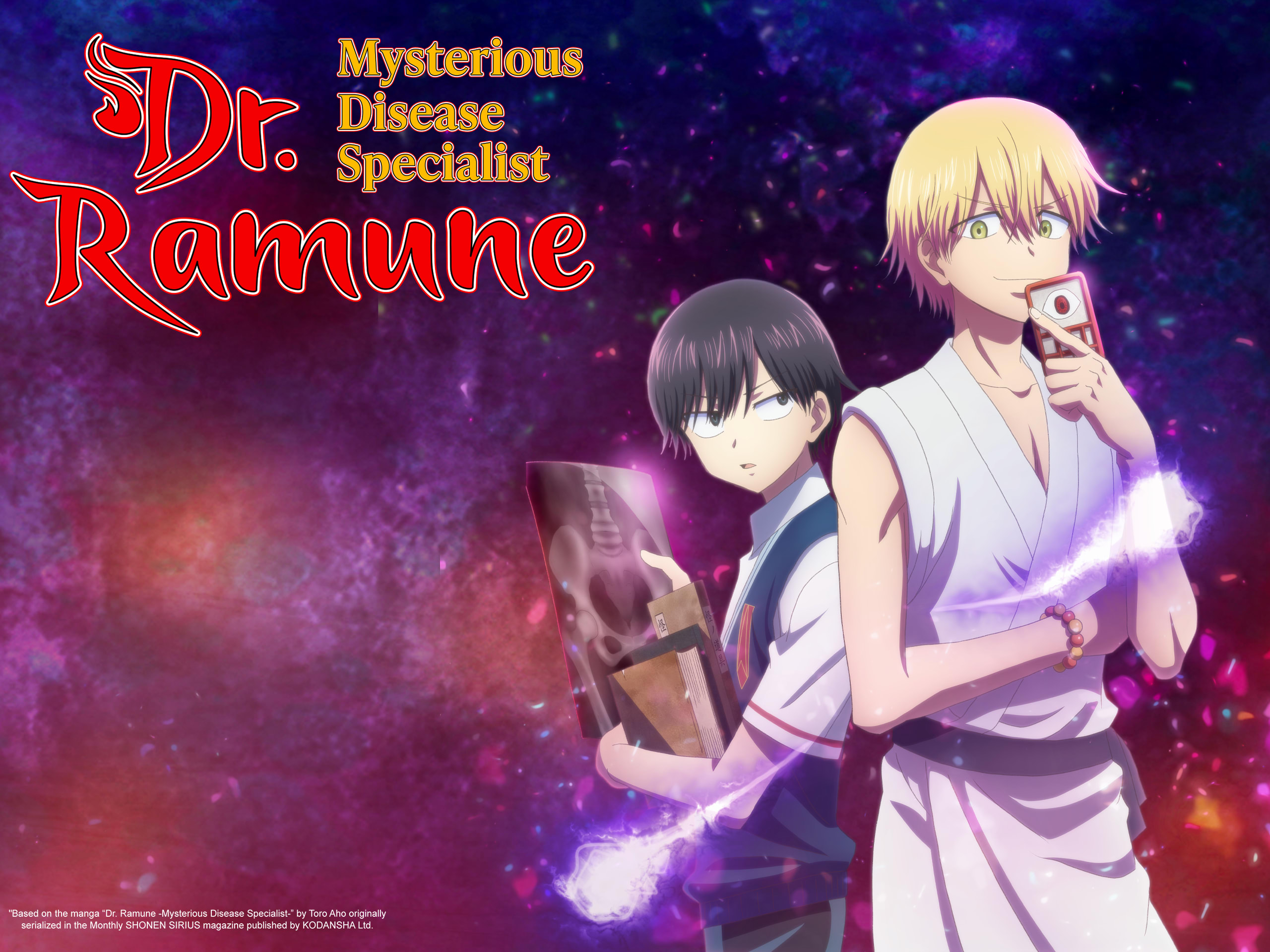 Prime Video: Dr. Ramune -Mysterious Disease Specialist-