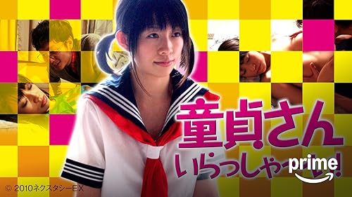 annya Amazon.co.jp: 暗夜-ANNYA-とは? シーズン1を観る | Prime Video