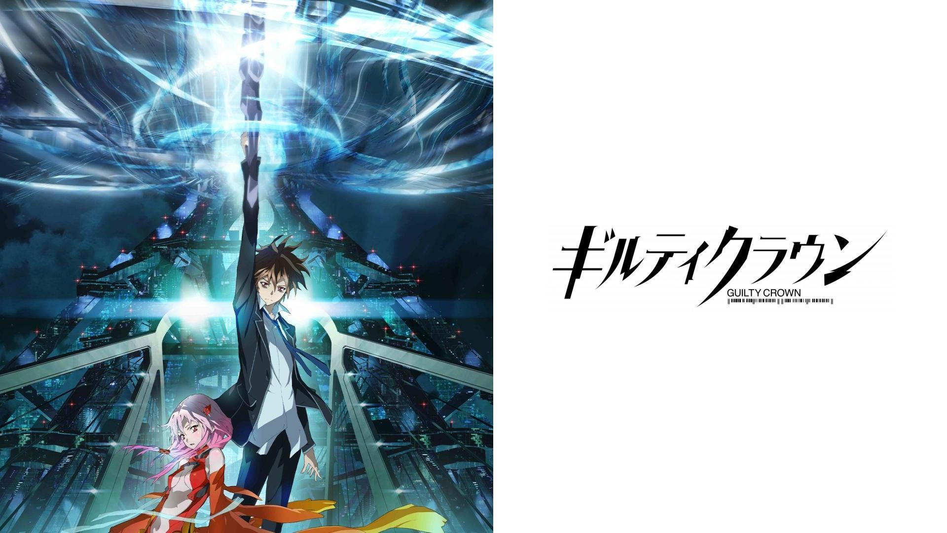 その他 Guilty Crown [DVD] [Import] rdzdsi3 Guilty Crown Part 1 Limited Edition - Anime - Blu-Ray/DVD