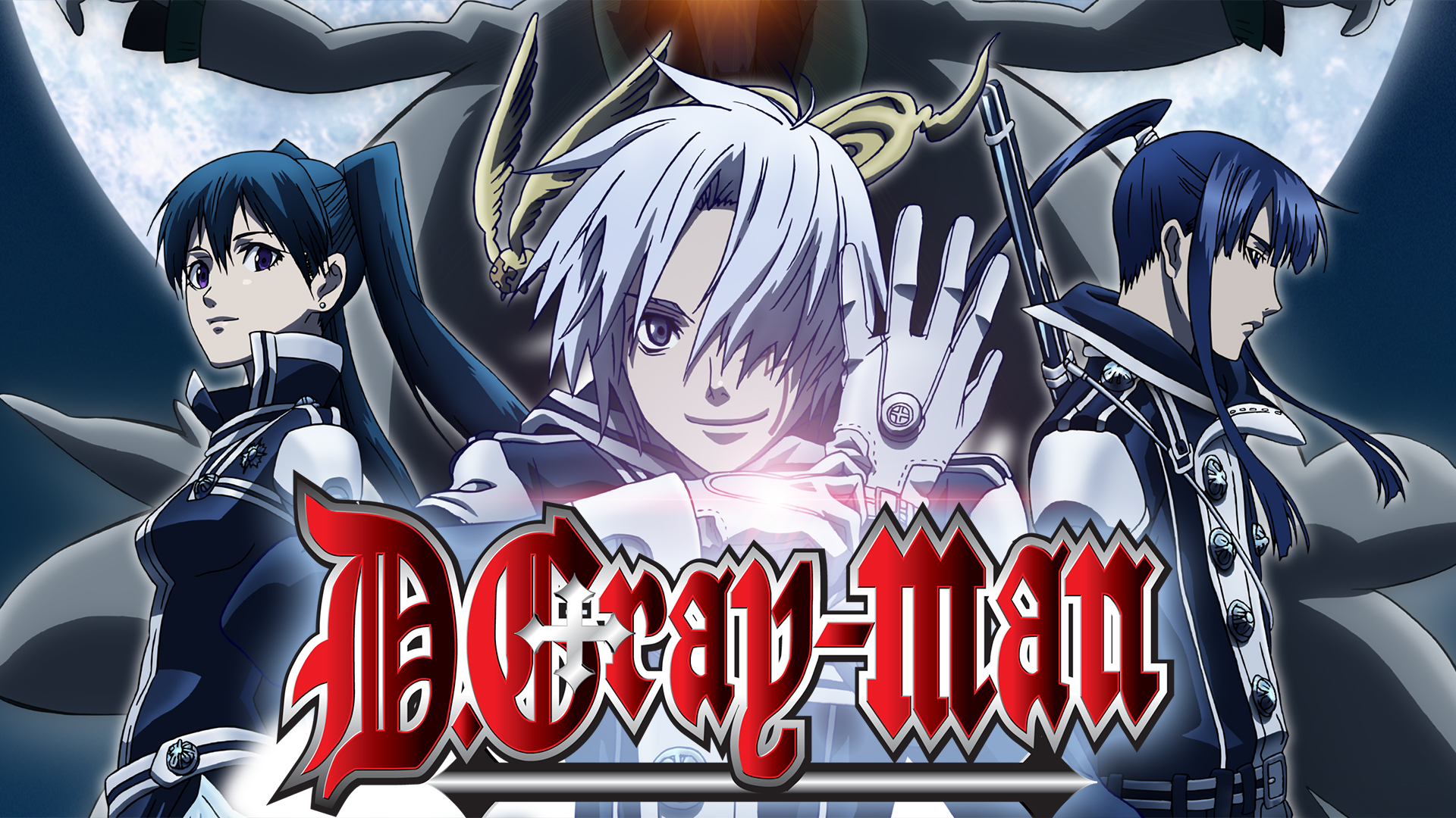 Prime Video: D. Gray Man Season 2