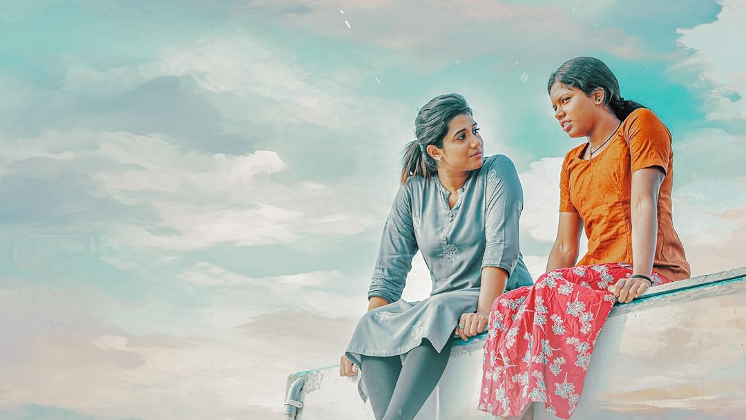 Singappenney