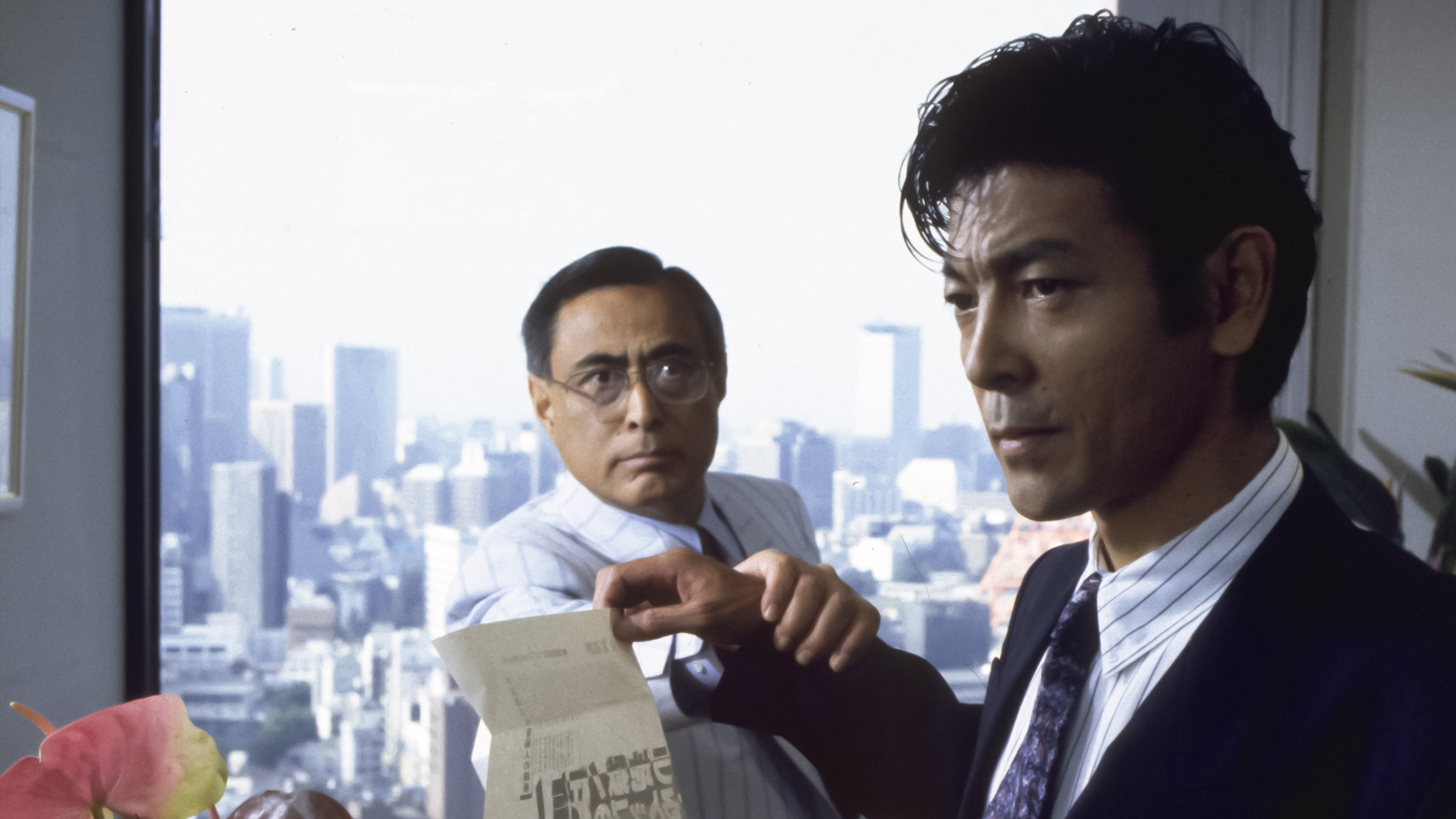 Amazon.co.jp: 集団左遷を観る | Prime Video