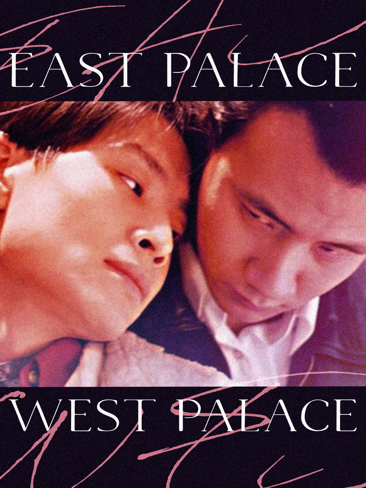 east-palace-west-palace