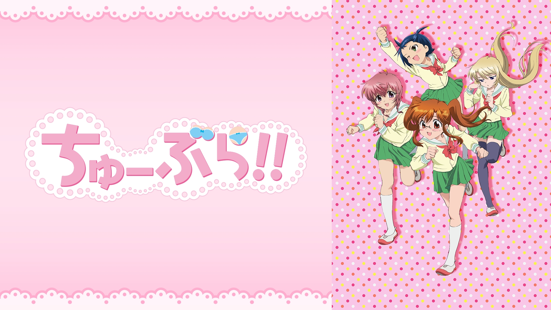 【値下げ】ジャングルDEいこう！【DVD】 ジャングルdeいこう（DVD、映像ソフト）のおすすめ人気商品一覧