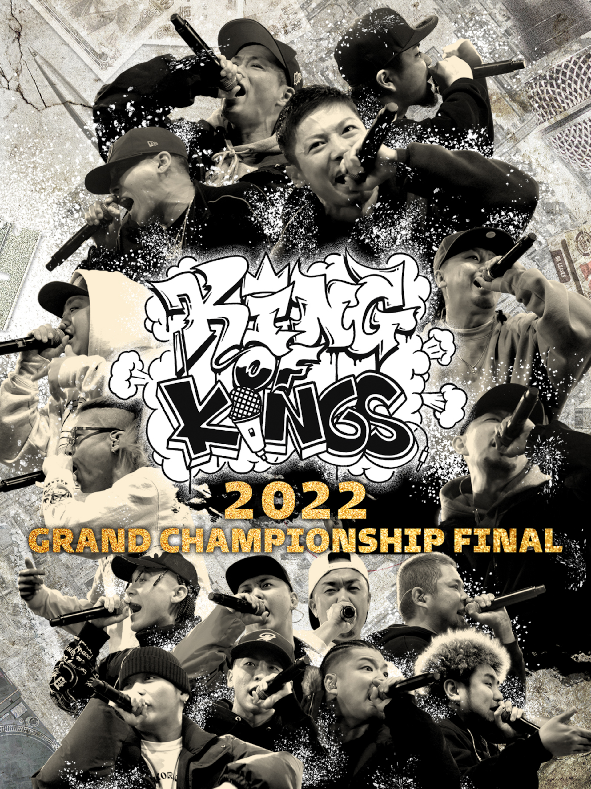 (未使用･未開封品)　KING OF KINGS 2018-GRAND CHAMPIONSHIP FINAL- [DVD] p706p5g KING OF KINGS 2018-GRAND CHAMPIONSHIP FINAL- [DVD] | eBay