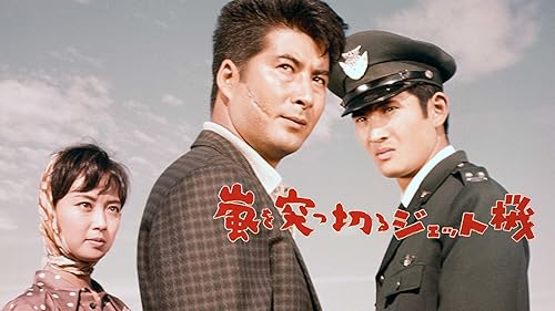 Amazon.co.jp: アメリカ海軍第七艦隊 世界最強艦隊の全貌を観る