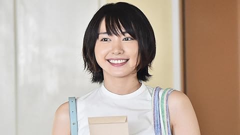 逃げるは恥だが役に立つ