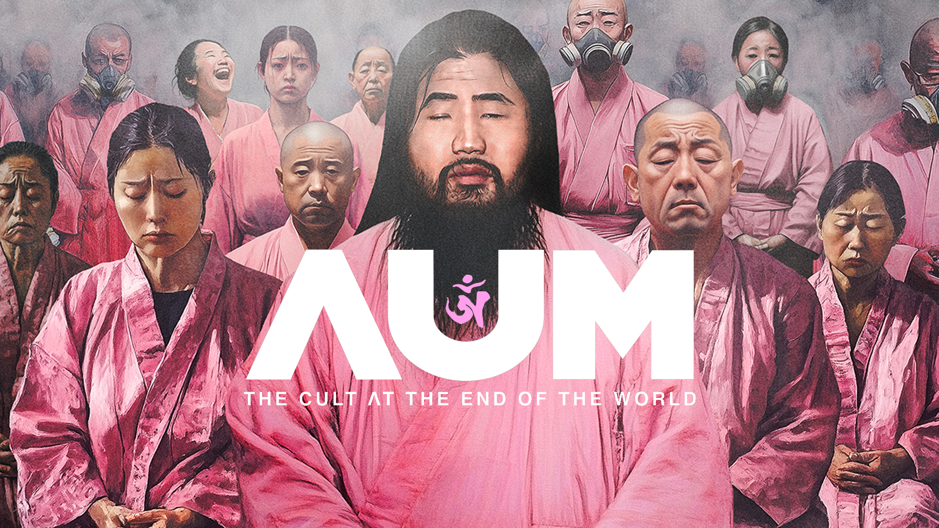 邦楽 DUM DUM TV aum cult special Aum: The Cult at the End of the World | Official Trailer