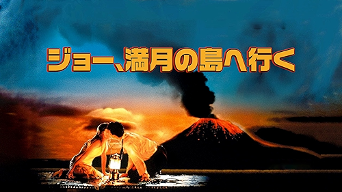 Amazon.co.jp: メイフィールドの怪人たち (吹替版)を観る