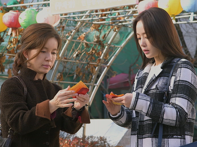 バラ色の恋人たち (字幕版)を観る | Prime Video