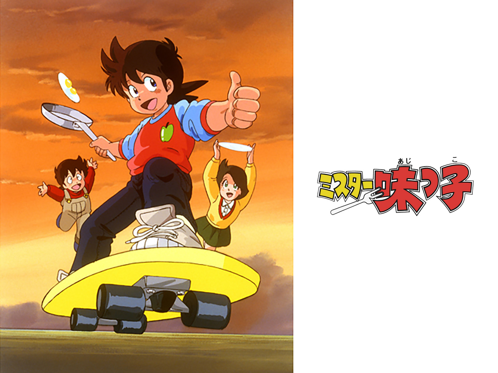 ミスター味っ子　台本　 #21　シナリオ台本　「料理人グランプリ予選始まる」 ミスター味っ子 台本 #21 シナリオ台本 「料理人グランプリ予選