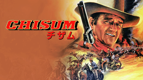 ミスターアーサー　ARTHUR USオリジナル映画ポスター 映画チラシサイト：ミスター・アーサー