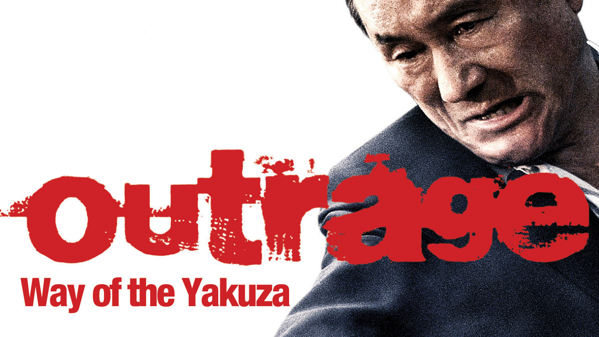 Time for Outrage(怒れ！憤れ！) '97年英語版初版 未使用 Time for Outrage(怒れ！憤れ！) ´97年英語版初版 未使用