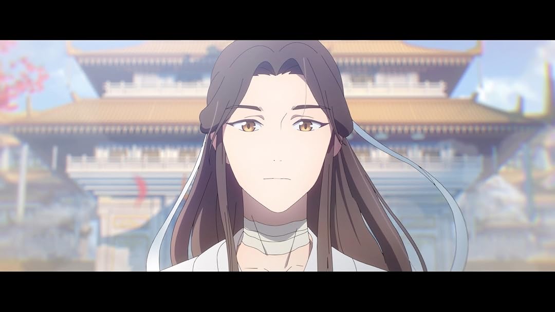 天官賜福