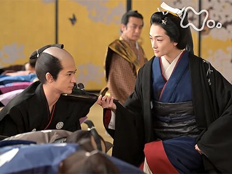 『大奥(NHKオンデマンド)』