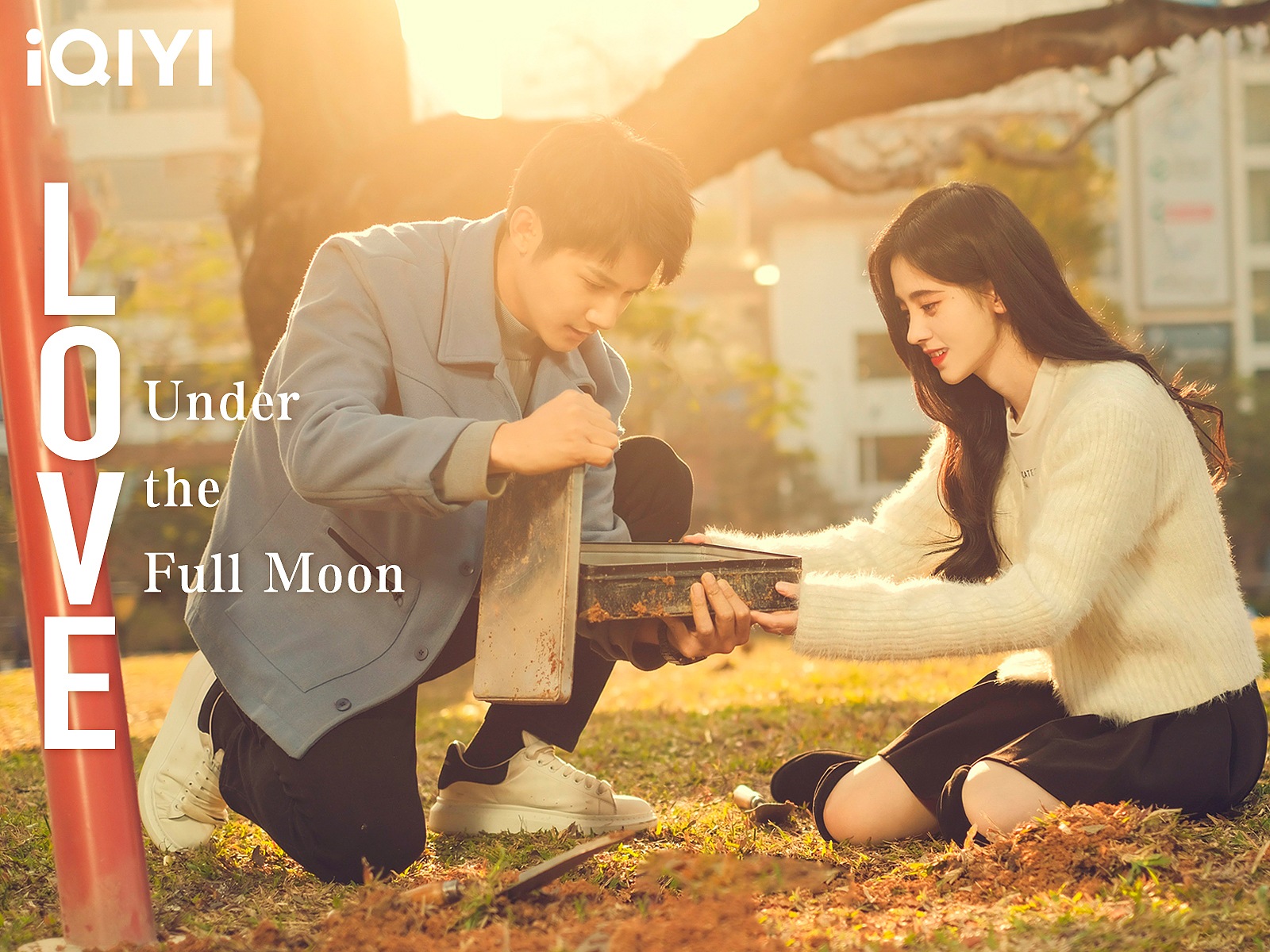 Watch Love Under the Full Moon | Prime Video