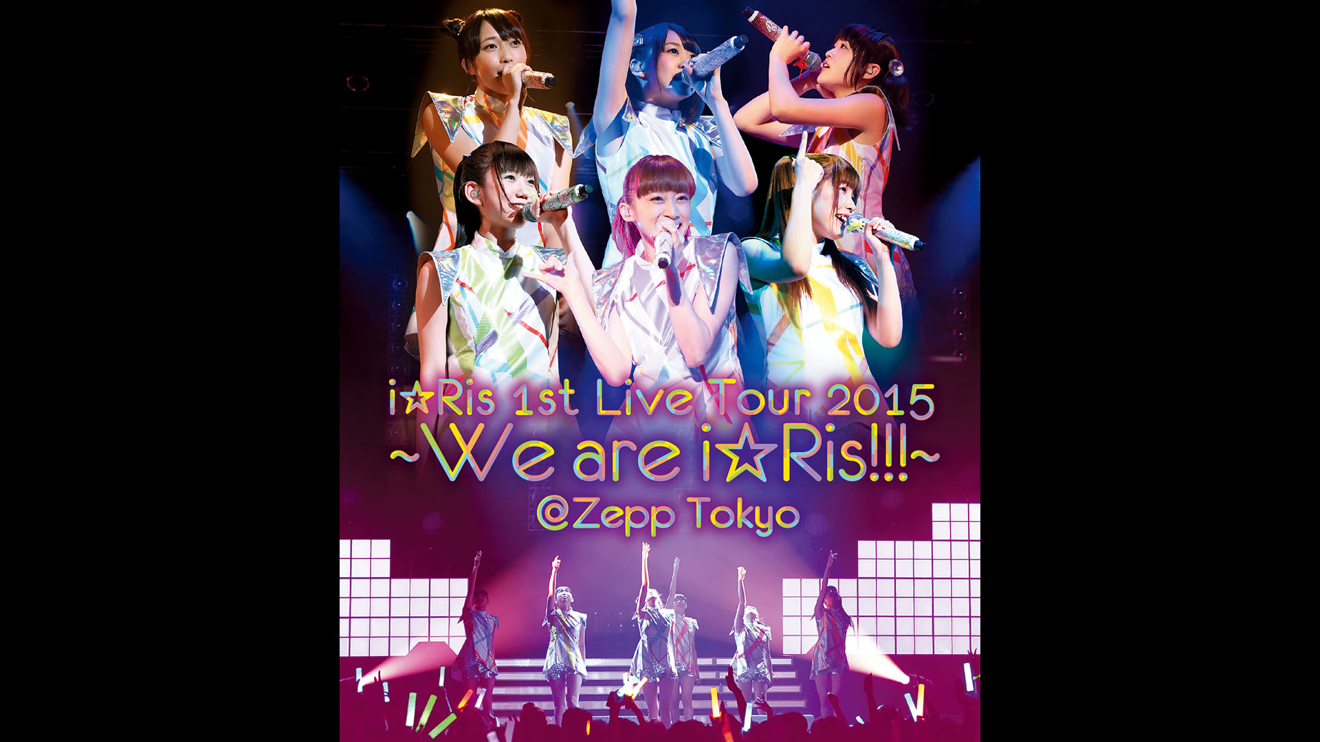 Live　＆　Documentary　Movie　〜i☆Ris　on　STAGE 71bEut+F5KL._AC_SY200_QL15_.jpg