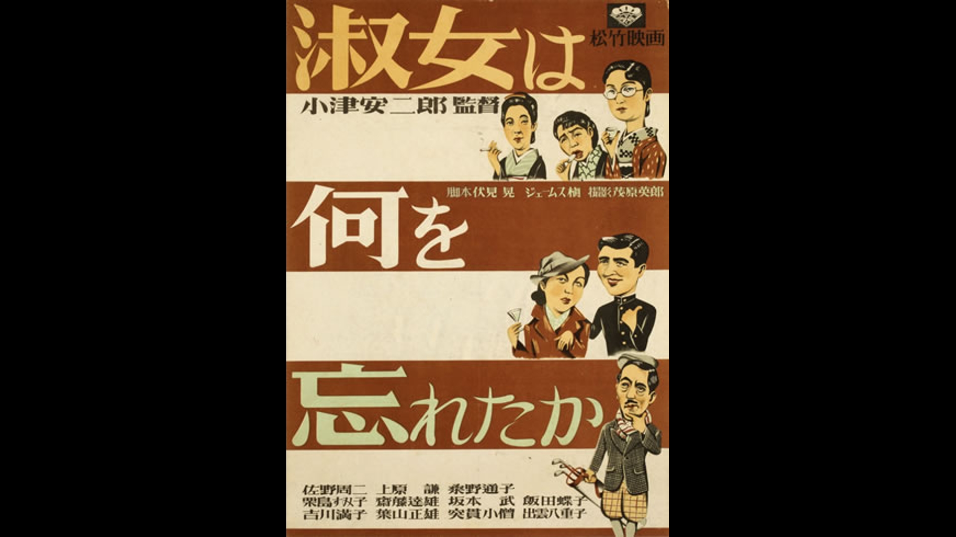 (未使用･未開封品)　素敵なサプライズ ブリュッセルの奇妙な代理店 [DVD] 0pbj0lf Amazon.co.jp: 素敵なサプライズ ブリュッセルの奇妙な代理店