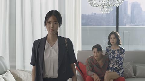 『優雅な帝国』