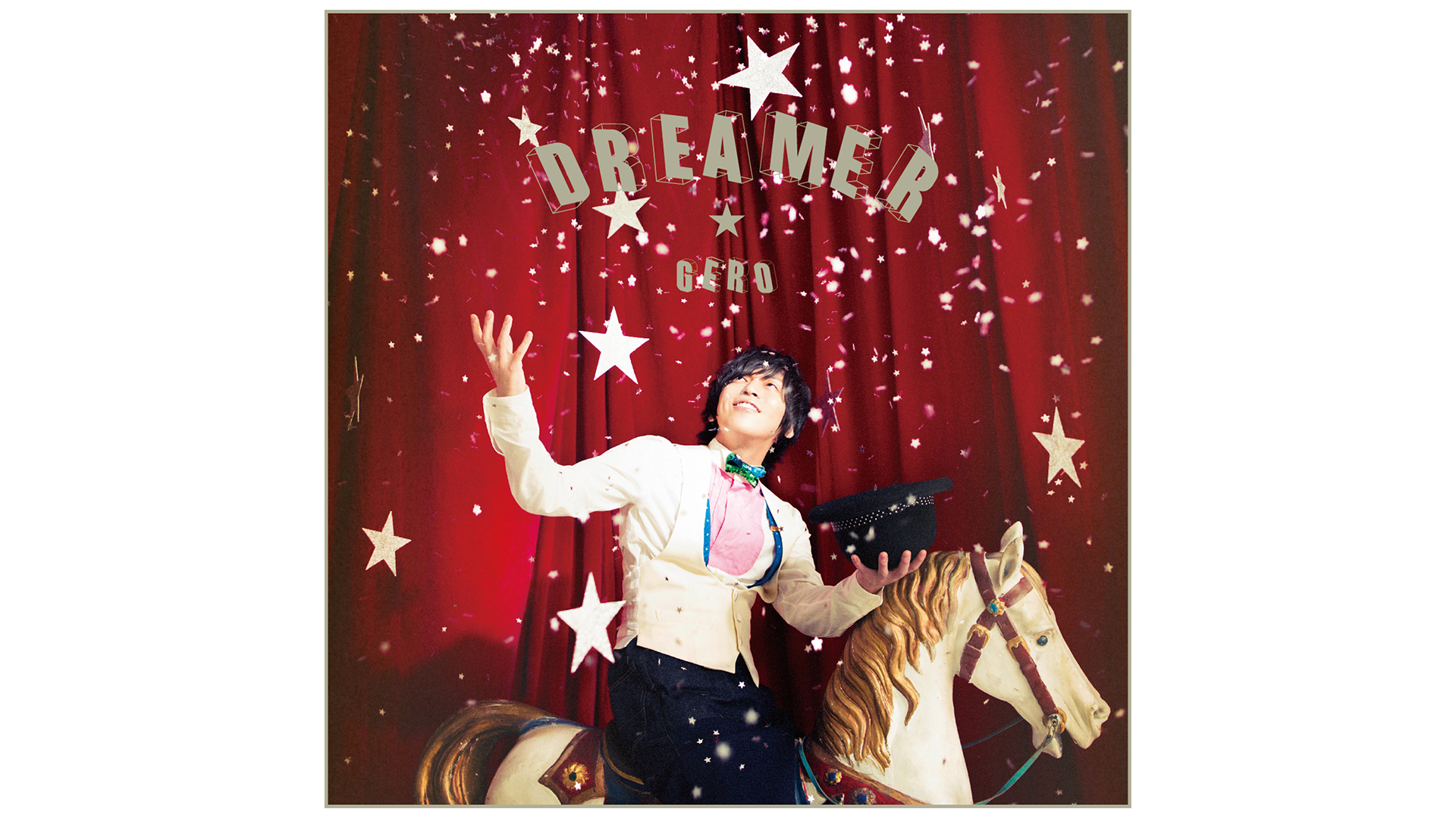 アウターマン Amazon.co.jp: アウターマンを観る | Prime Video