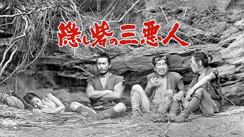 Amazon.co.jp: にっぽん泥棒物語を観る | Prime Video