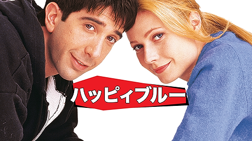 Amazon.co.jp: ノー・エスケープ 自由への国境(吹替版)を観る